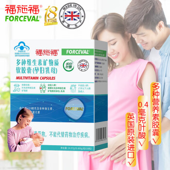 从历史价格波动看`这个商品`的购买时间