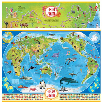 儿童房专用挂图 中国地图+世界地图（经典版）