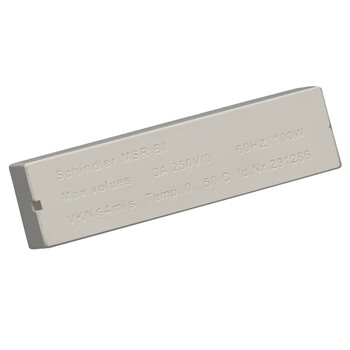 电梯双稳态开关感应器3300 3600/418481/msrb1/msrbi磁开关 a款vkn4m