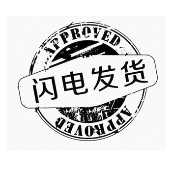 儿童雨衣什么牌子质量好（儿童雨衣电动车雨衣十大名牌）