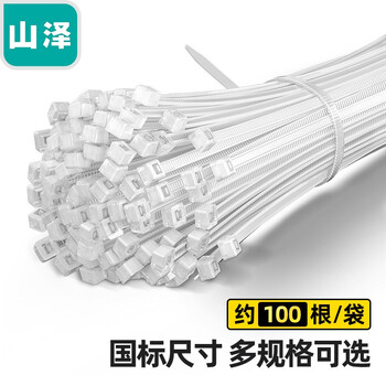 「入手体验」
山泽ZD-11评测报告怎么样？质量靠不靠谱？山泽损卦详解质量如何？老司机透漏爆料？
