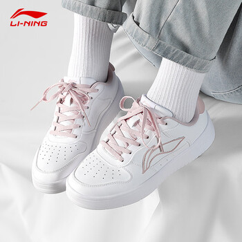 李宁板鞋女鞋2024夏季新款低帮鞋子轻便休闲潮流运动鞋小白鞋标准白柔