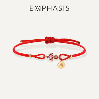 EMPHASIS艾斐诗碧玺商品-价格走势-评测推荐