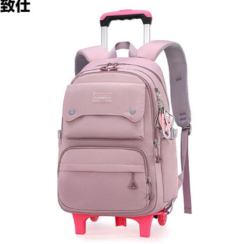 拉杆书包 大容量拉杆书包小学生女童3-6年级公主3轮爬楼女孩两用儿童