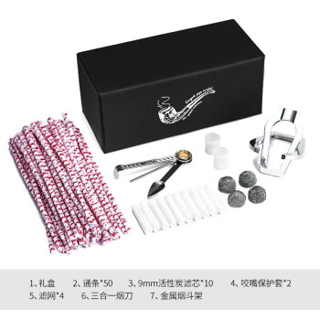 爱斗仕烟斗,价格走势与品牌榜单|烟斗行业分析