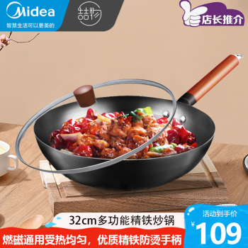 10年内最高涨幅!近期`商品名`价格走势分析