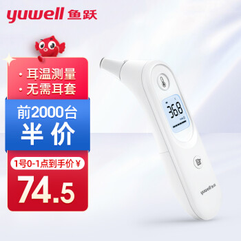 今日好价:百度网盘SVIP年卡