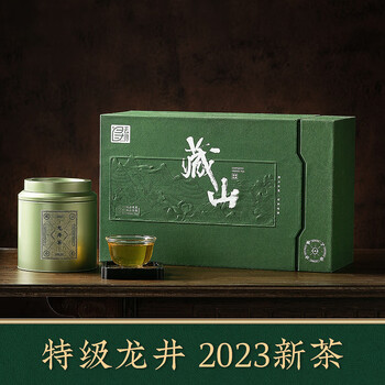去寻茶叶2023新茶杭州明前特级龙井春茶绿茶礼盒装250g送礼盒礼品