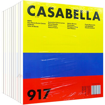 意大利 CASABELLA 杂志 订购2022年 B29 建
