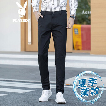 今日好价：Move Free益节红瓶