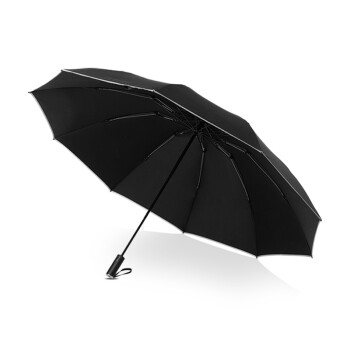 OUC雨伞定制logo超大晴雨伞印刷印字广告伞定做商务全自动雨伞直杆长