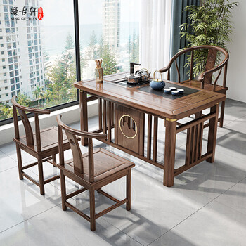 凝古轩实木阳台茶桌椅组合新中式茶桌小户型茶台桌套装功夫泡茶桌茶几