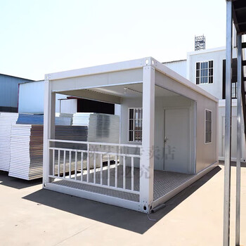 集装箱房屋移动房活动房集装箱移动房屋定制防火岩棉彩钢房组装可拆卸