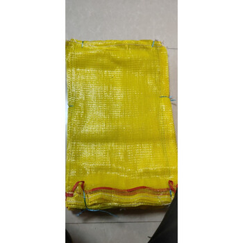 网袋编织袋网眼袋水果蔬菜玉米土豆洋葱大蒜装家禽使用包装网兜袋 直