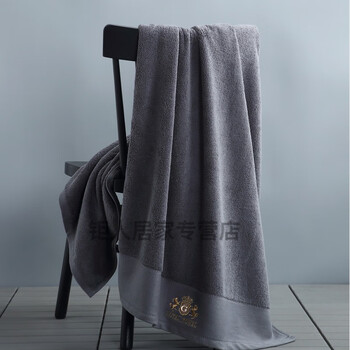 缎面巾浴巾洗脸巾美容院五星级酒店毛巾浴巾绅士灰色浴巾80160cm800g