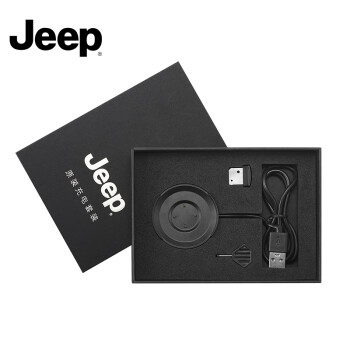 Jeep智能手表充电配件 吉普黑骑士系列手表专用JP-SW011【卡槽+卡针+充电座】