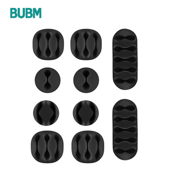 今日好价：必优美理线器