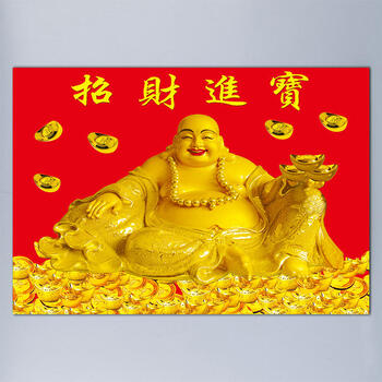 弥勒佛弥勒菩萨佛像海报画像挂像招财进宝挂画相框招财风水大笑佛