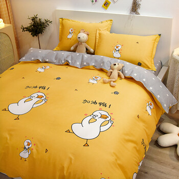 臻龙卡通儿童被套单件全棉纯棉被罩学生宿舍可爱少女ins小清新加油鸭