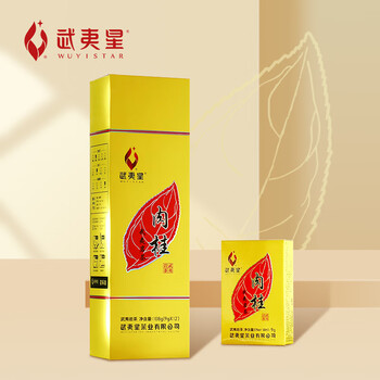 武夷星茶叶礼盒年货送礼武夷山肉桂乌龙茶黄条果香肉桂烟条装108g