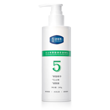 柔滑身体乳液十大名牌有哪些（柔滑身体乳液好用不贵高性价比推荐）