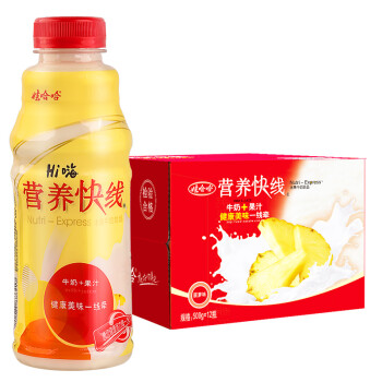 娃哈哈营养快线菠萝味含乳饮料的价格走势和购买建议