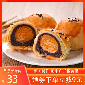 今日好价：必优美理线器