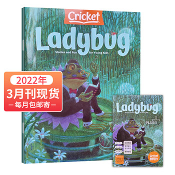 Ladybug美国儿童读物原版进口  3-6岁幼儿杂志儿童故