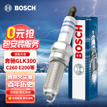 博世(BOSCH)双铂金火花塞YR6NPP332价格走势对比及购买推荐