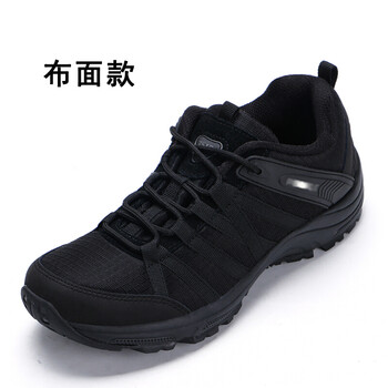 意设际华品质作训鞋男徒步鞋保安鞋警黑色训练鞋作战靴胶鞋户外跑鞋