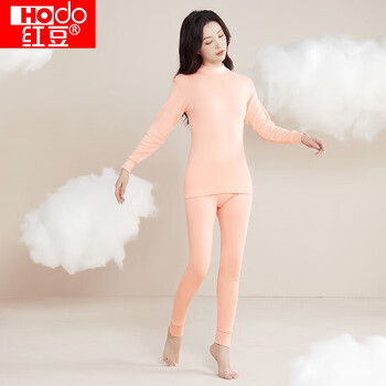 Hodo Men 红豆男装 红豆 男士女士基础打底保暖内衣秋衣秋裤套装