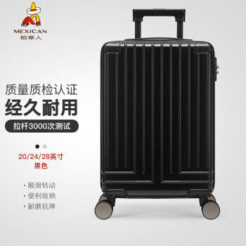 掌握商品价格趋势:京东100020992424引领时尚潮流