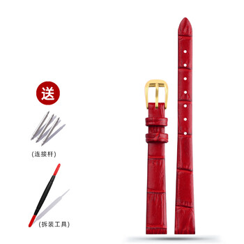 小号手表带适配CK 阿玛尼迪士尼化石宝时捷时尚女士纤细柔软薄小尺寸牛皮表带表链红色棕色黑色 鳄纹红色：金色扣 10mm
