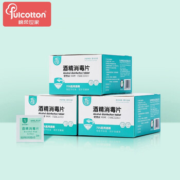 从历史价格走势来看，这三种`商品`的价格将会如何变化？