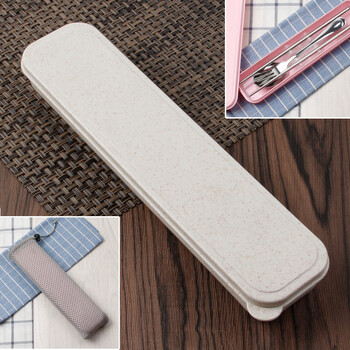 上班装勺子筷子的盒子酒店餐具盒家用便携旅行学生勺子盒空盒子装筷子