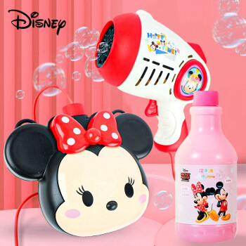 迪士尼Disney泡泡机价格走势、评价、性能卓越|优选泡泡液和水|女孩男孩儿童节日礼物