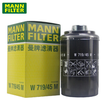 （MANNFILTER）曼牌机滤机油滤芯格滤清器EA888第二代发动机保养专用 W719/45 大众新帕萨特 11-15款 1.8T 2.0T