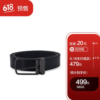 今日带货：2021版唔想返工TEE