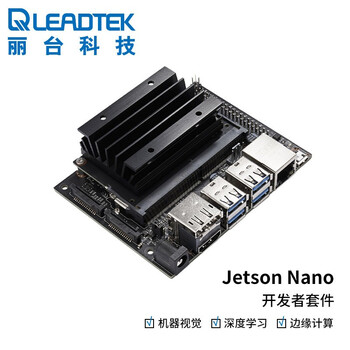 【真相
丽台NVIDIA Jetson Nano评测性价比高吗？丽台t1000相当于什么级别的显卡怎么样？老婆竟然这样说？
