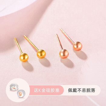轩曼小豆丁18K金耳钉圆珠耳饰女款光珠K金简约时尚中秋节礼物 黄18K金 3mm（约0.14g）