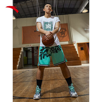 清仓安踏篮球裤男要疯50系列疯火燎原运动短裤2021秋季训练五分裤男