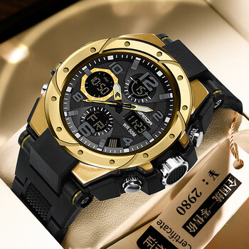 小米星钢铁之心手表男款高中学生青少年潜水户外运动感男士 钢铁之心