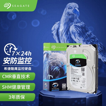 小心！
希捷ST6000VX001怎么样值得入手吗？希捷酷鱼酷鹰酷狼哪个好怎么样？不敢相信这竟是真的！
