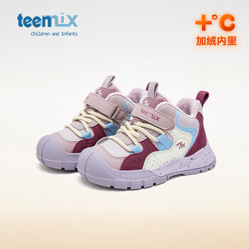 天美意儿童运动鞋女童棉鞋冬季新款时尚休闲鞋男童加绒保暖鞋 樱落粉/陈酒红 26