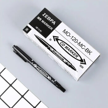 【精选】小双头记号笔黑色马克笔学生笔记美术绘画勾边线物流不掉色油性笔旭泽 油性笔/黑色【10支/盒】