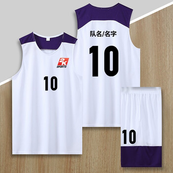 木兰旅2k球衣篮球服套装男个性定制团购学生球服篮球衣比赛队服夏速干