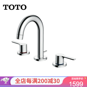 Toto台盆水龙头tls021b 011b铜合金三孔8英寸水嘴家用冷热台式双柄双控洗面器龙头三孔台盆龙头 Tls011b 含提拉下水器 图片价格品牌报价 京东 Toto台盆水龙头tls021b 011b铜合金三孔8英寸水嘴家用冷热台式双柄双控洗面器龙头三孔台盆龙头 Tls011b 含提拉下水器 图片价格品牌报价 京东