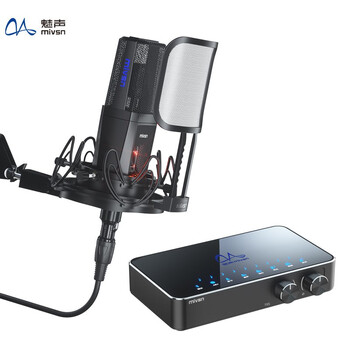 【真的坑吗】入手分享
魅声T9S-MT850怎么样用了感觉如何？魅声t800调试教程怎么样？优缺点解析？真的靠谱吗？
