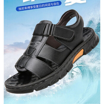 蔷樱英伦班纳男鞋飞行员高颜值沙滩鞋夏季凉拖鞋子男士皮凉鞋黑色38