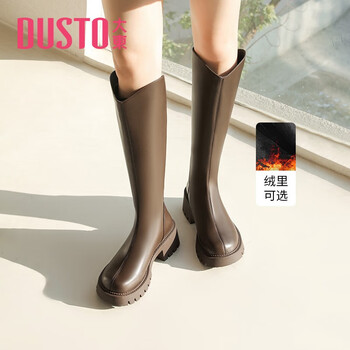 大东帅气骑士靴女鞋冬季新款休闲潮流圆头粗跟长筒靴0663E 咖啡色（绒里） 38